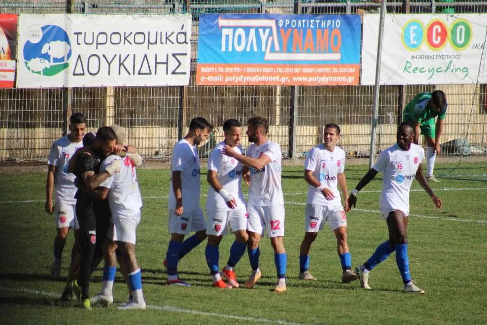 panionios.jpg