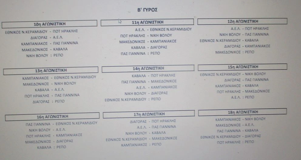2-brT2A.jpg