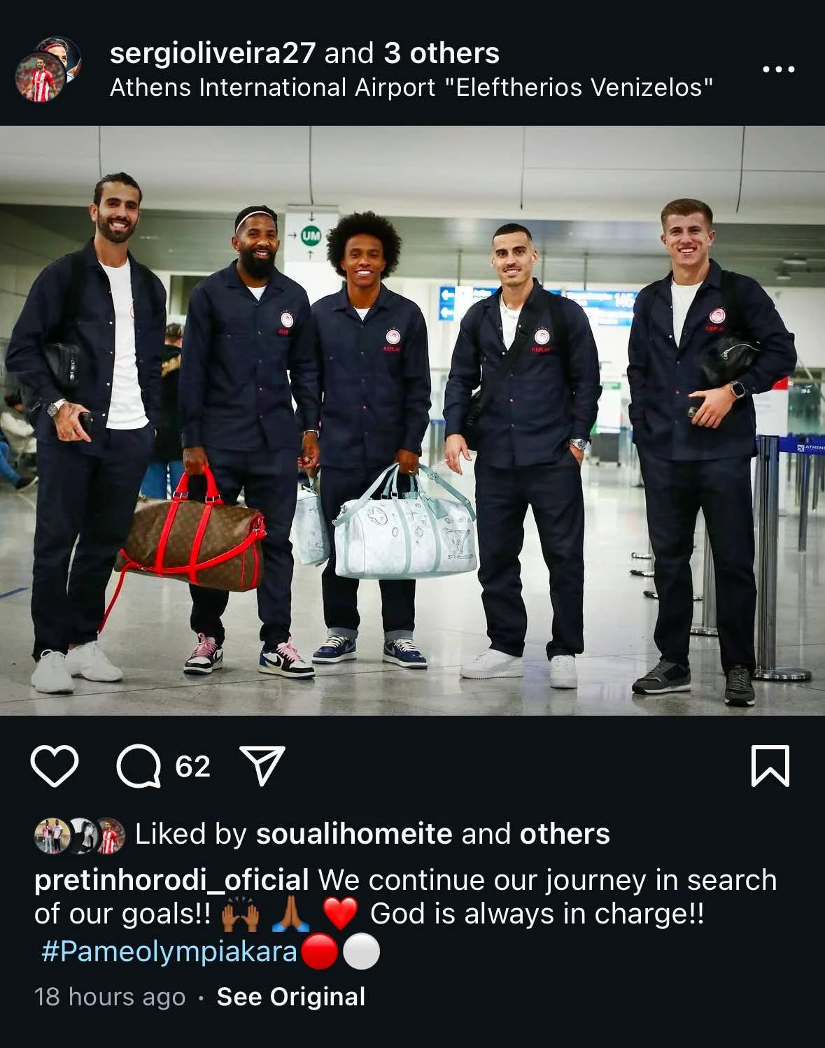 meite.jpg