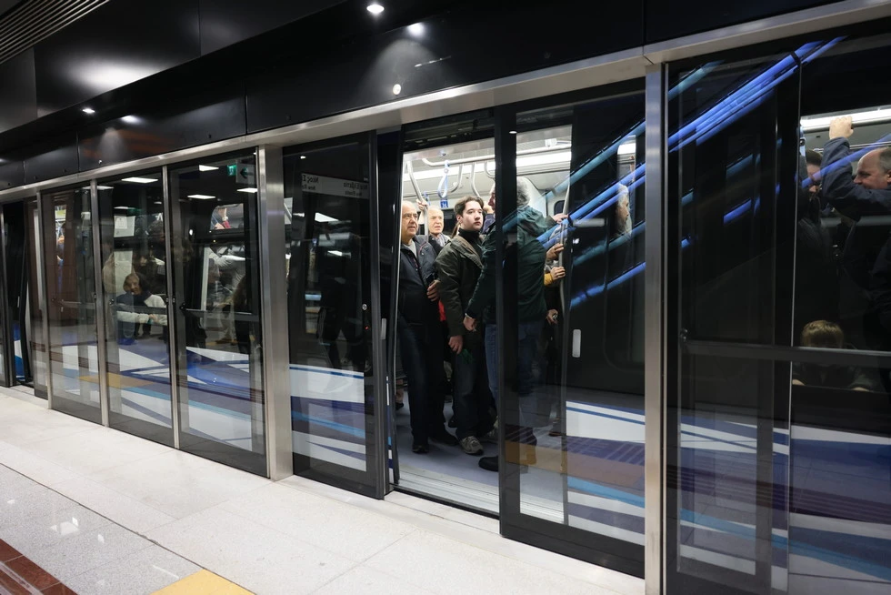 metro1.jpg