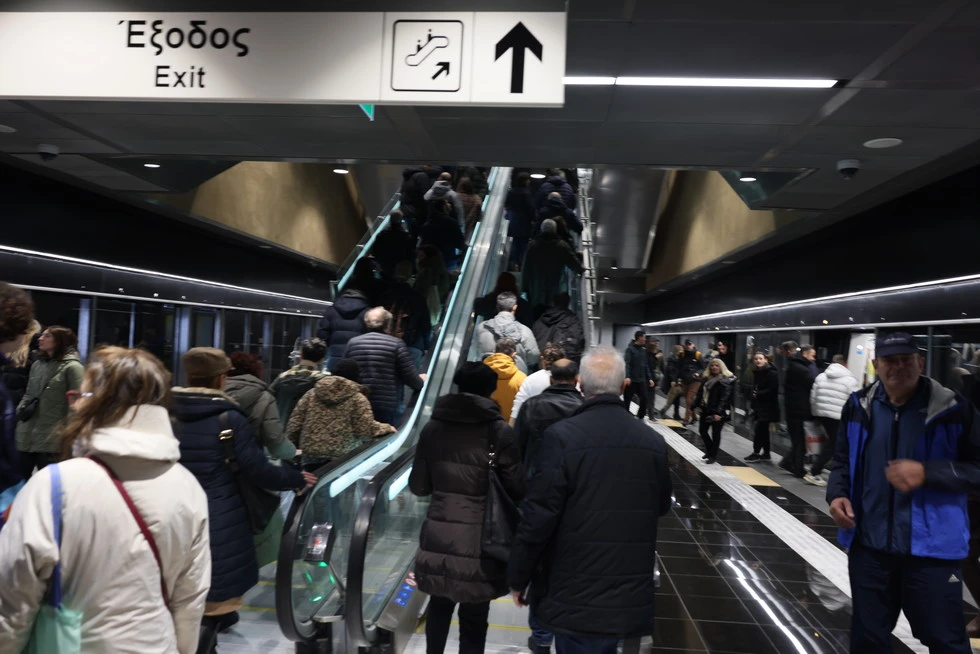 metro5.jpg