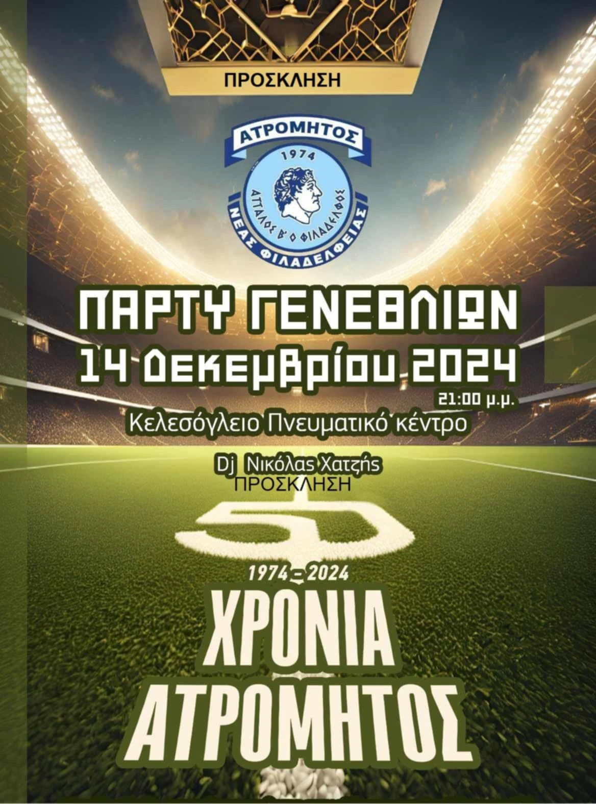 77.jpg