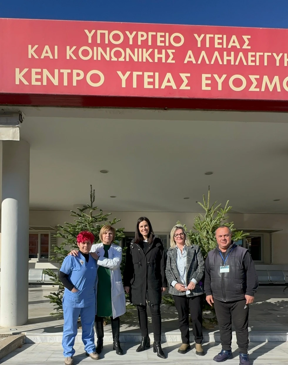 hatziioannidou-2.jpg