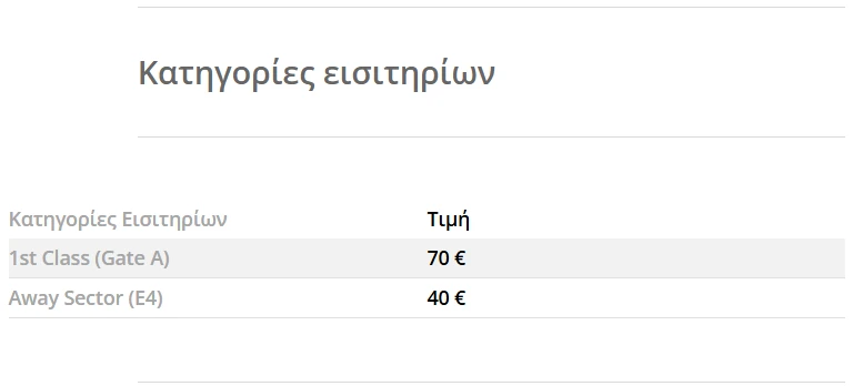screenshot-2025-01-16-115131.png