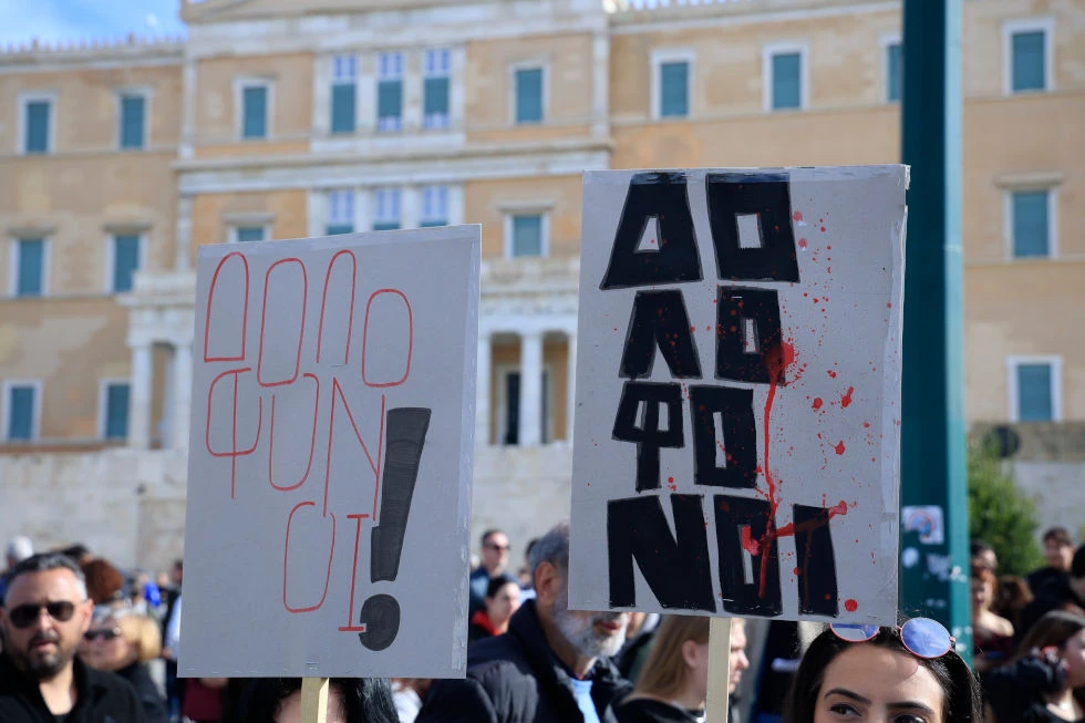 tempi9.jpg
