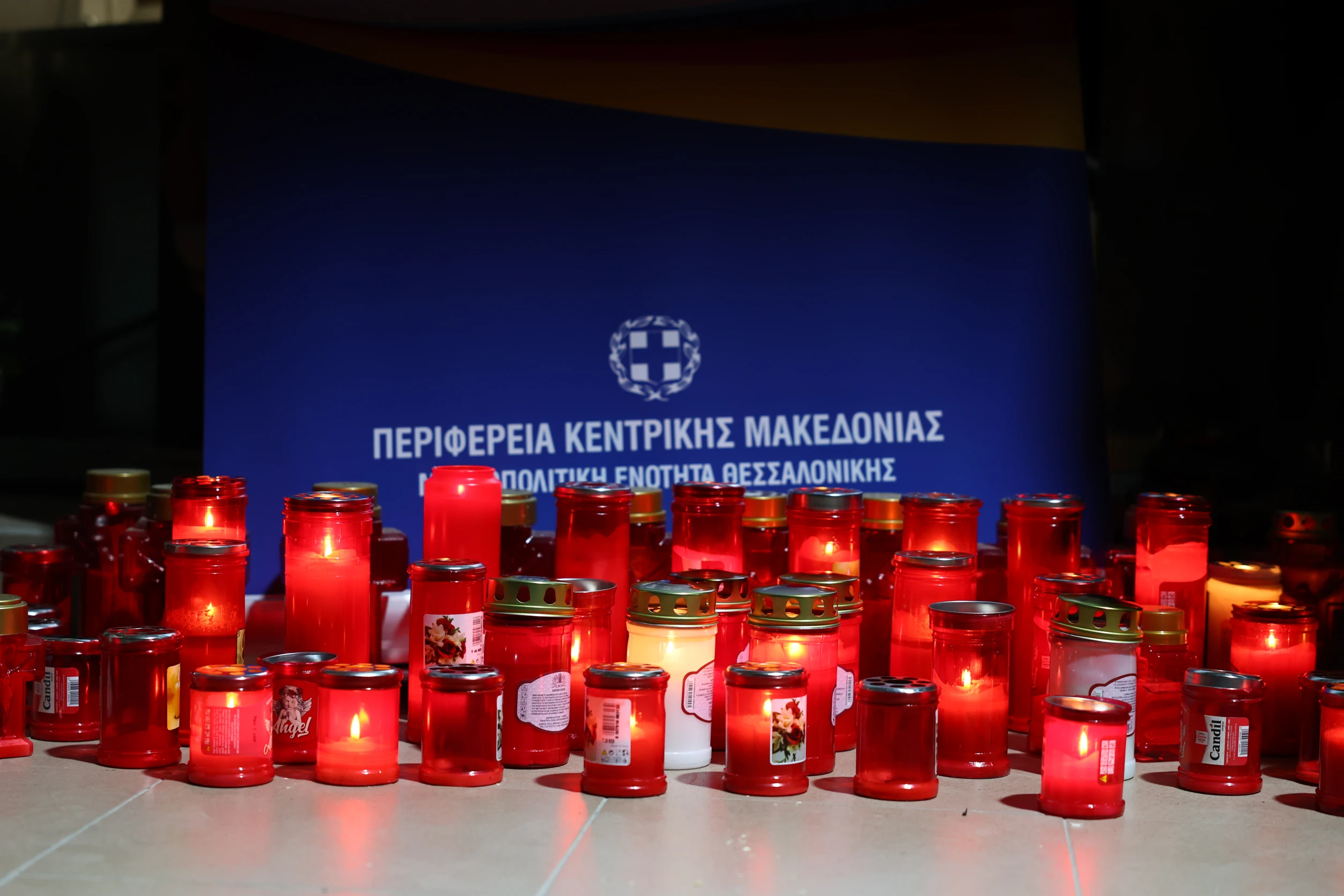 6452045-antighrafi.jpg