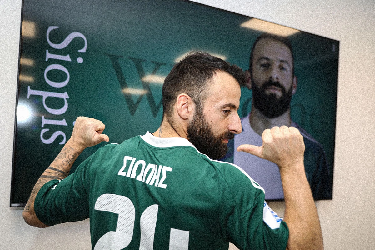 siopis.jpg