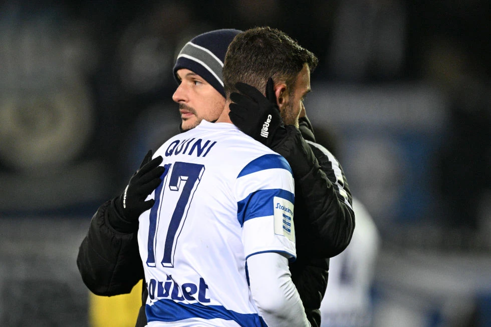 kini-atromi.jpg