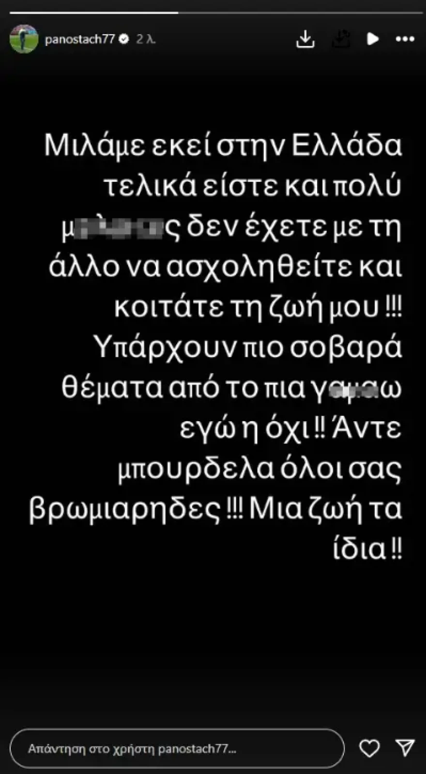 takhtsidis.png