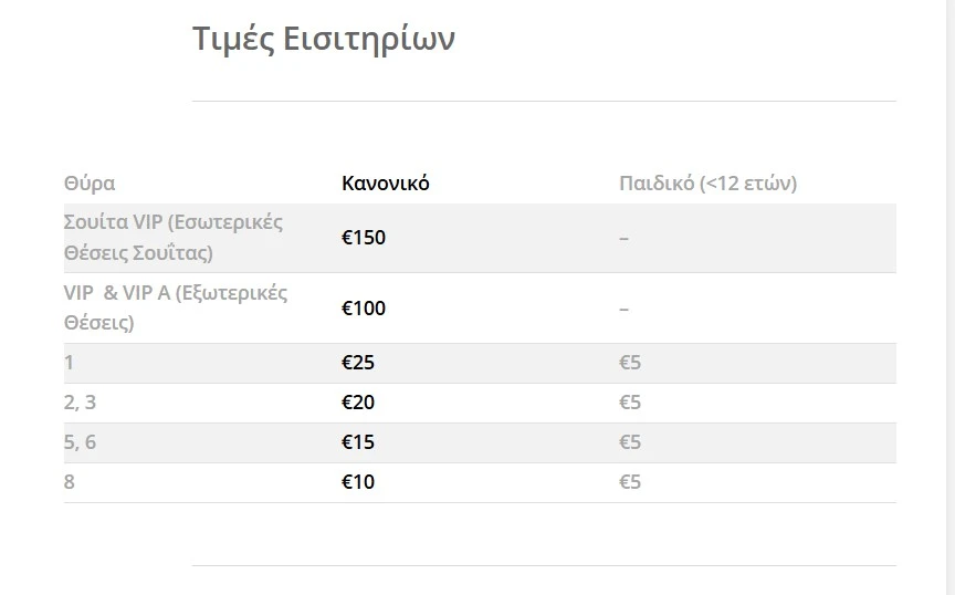 screenshot-2.jpg