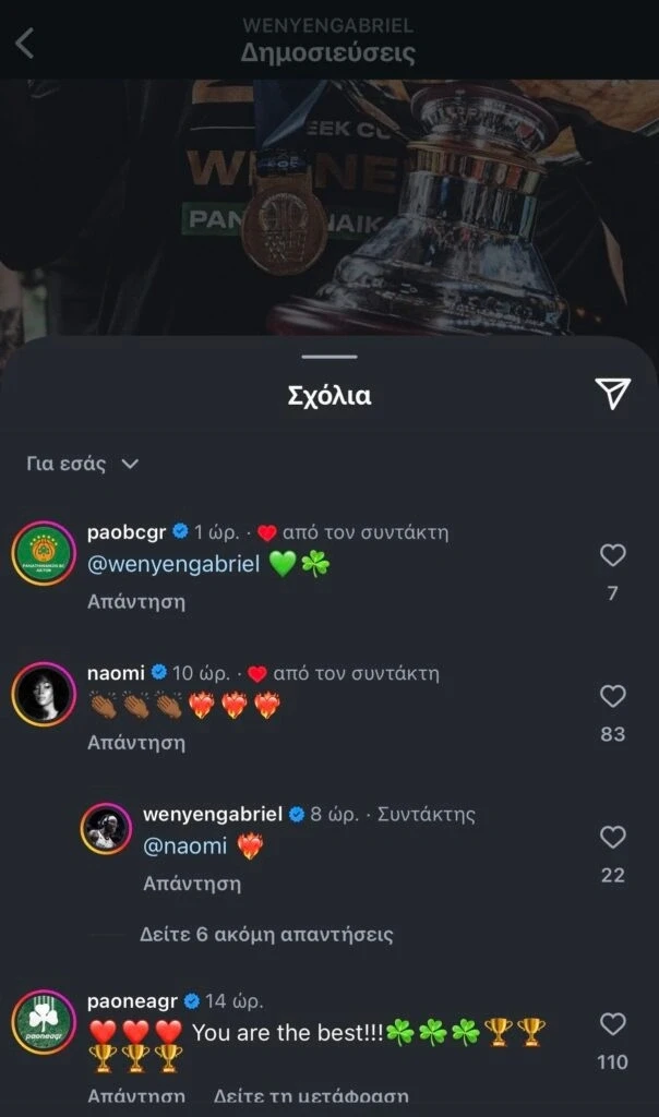 eikona-2025-02-17-144952607.png