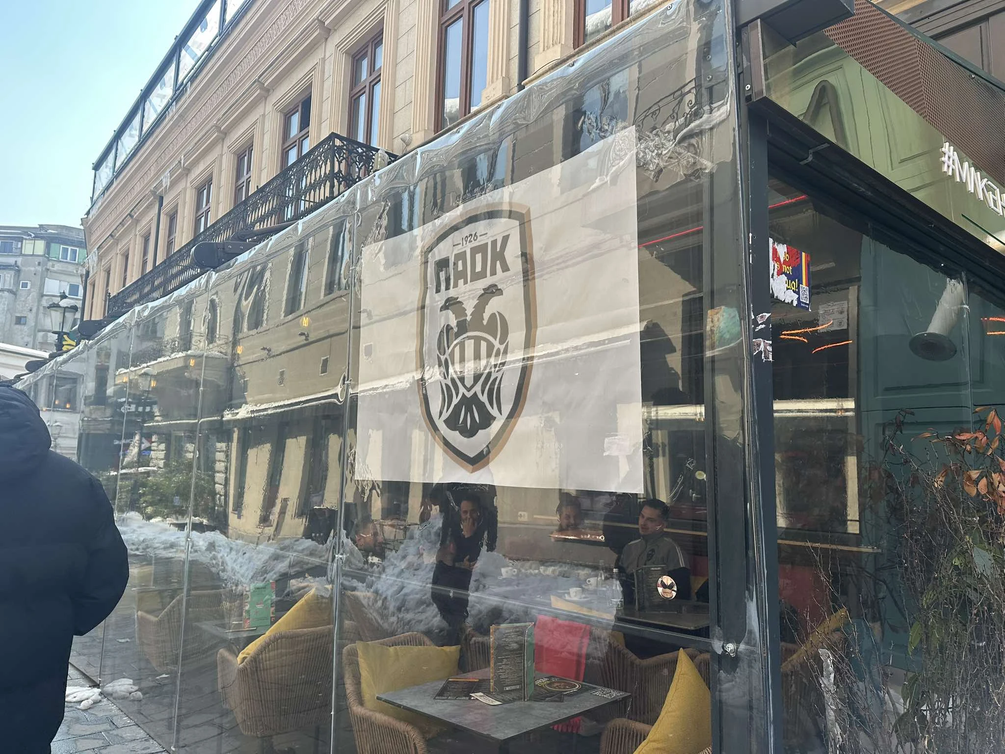 paok-3.jpg