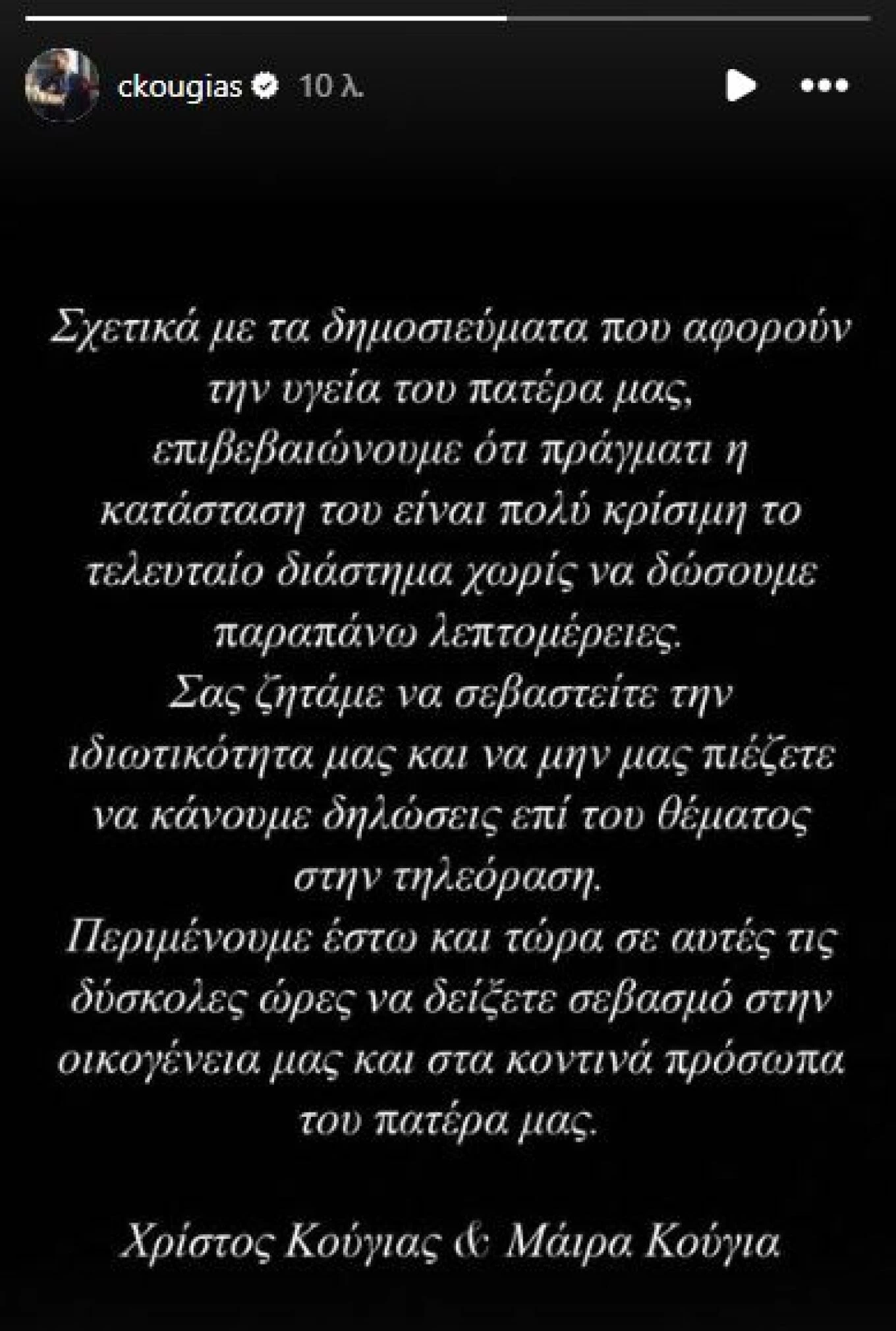 4-bZPGI.jpg