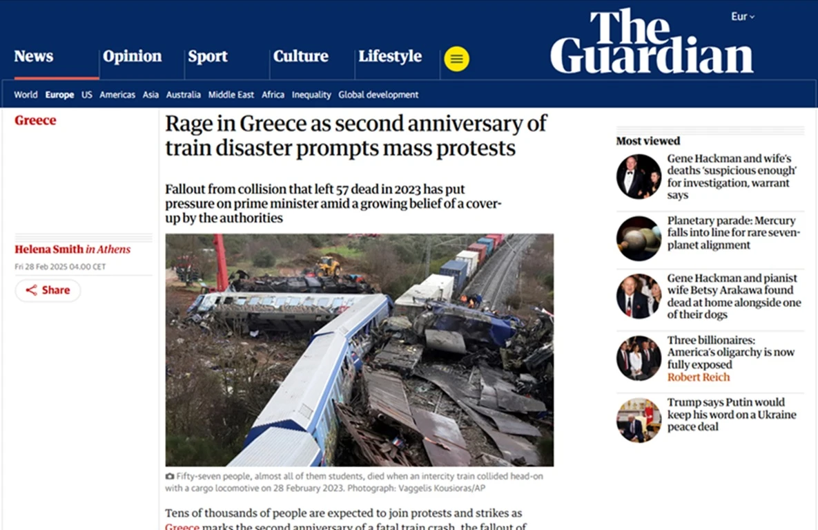 guardian.jpg