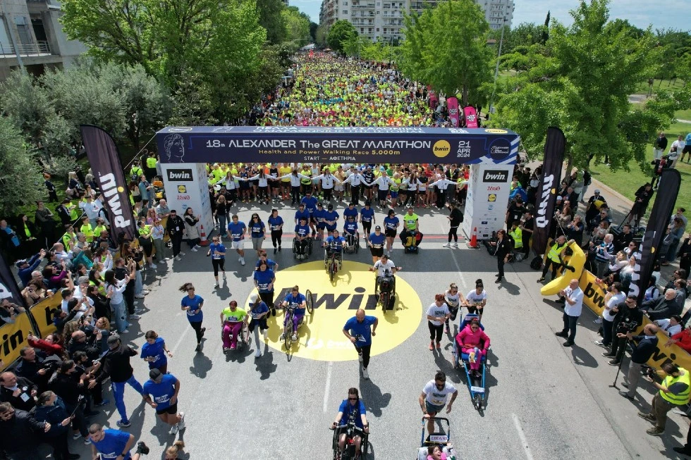 marathonios-thessaloniki.jpg