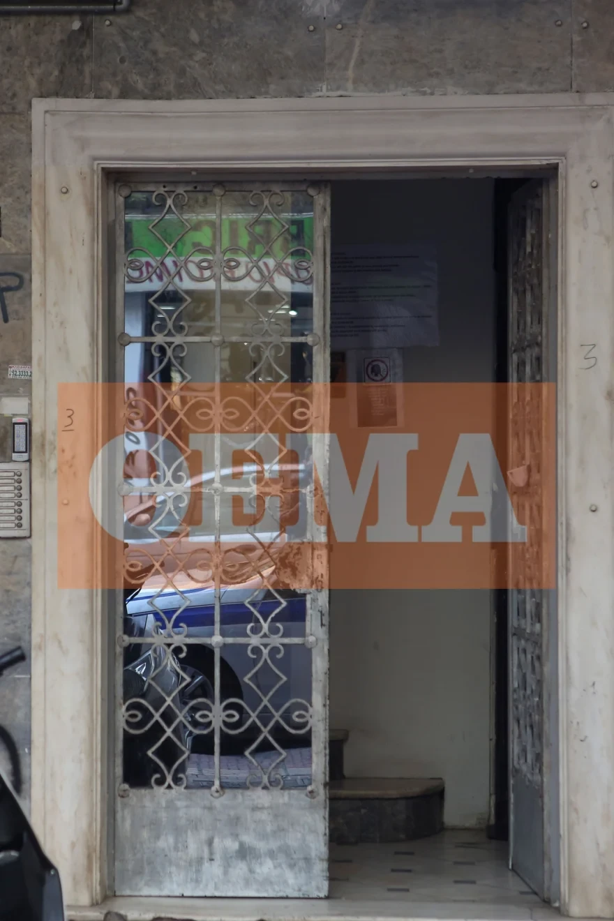 omonia-2.webp