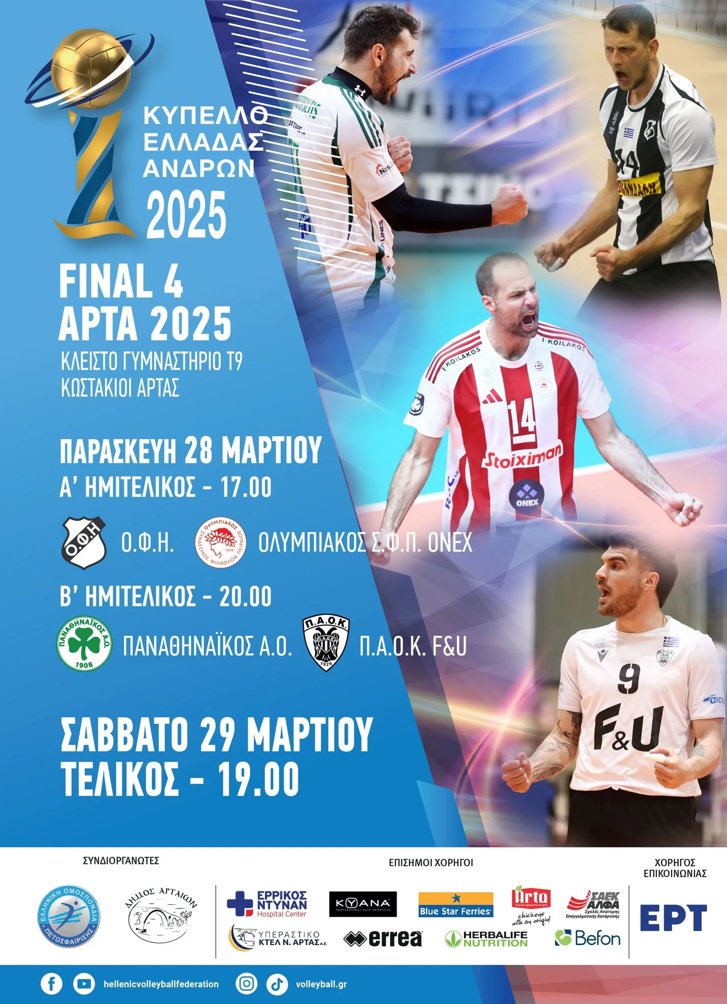 final-4.jpg