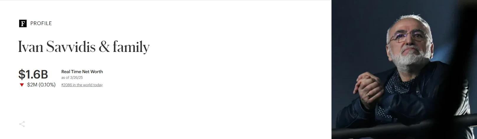 savi.png