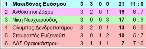 11.png