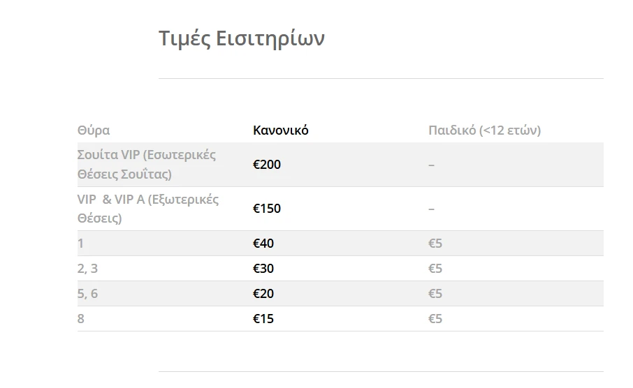 screenshot-2025-04-02-112630.png