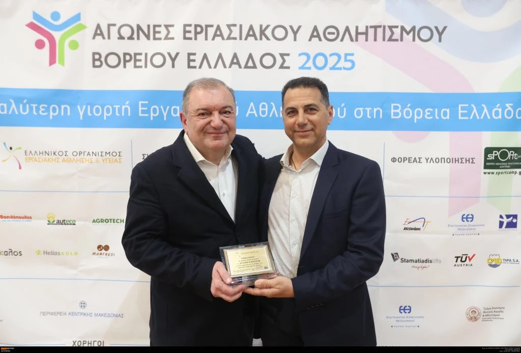 22702c2f-db38-42e1-86e6-5ec1e3abeee7.jpg