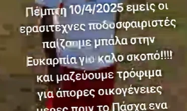 7-G4VPn.png