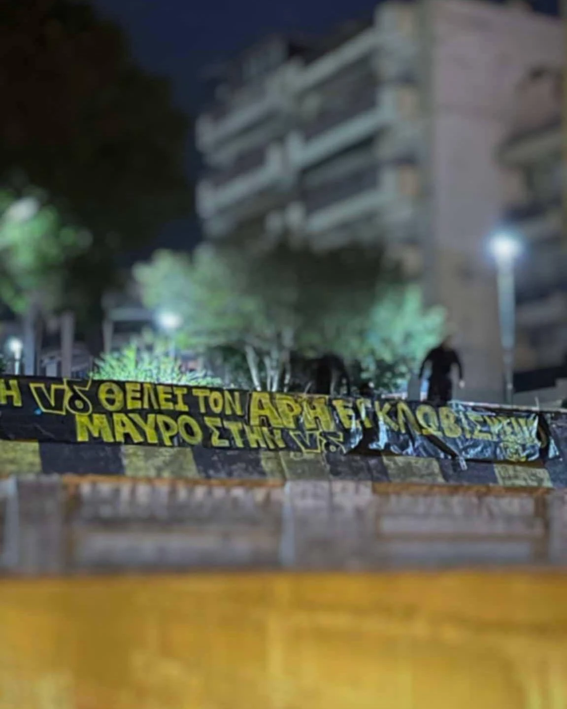 aris-nd.jpg