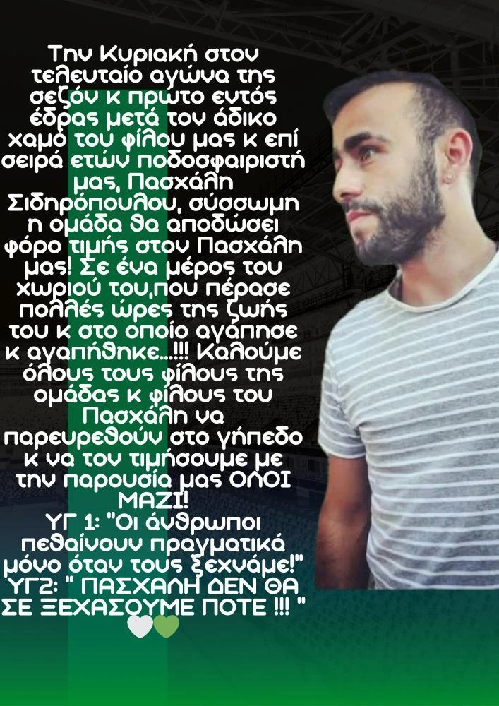 4-FbvTQ.jpg
