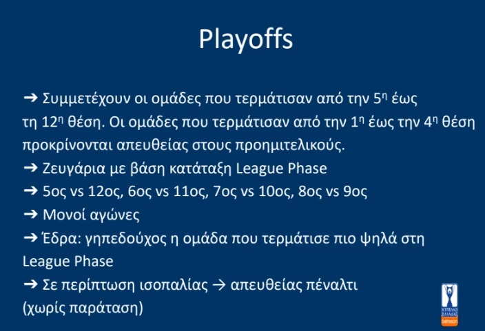 cup6.jpg
