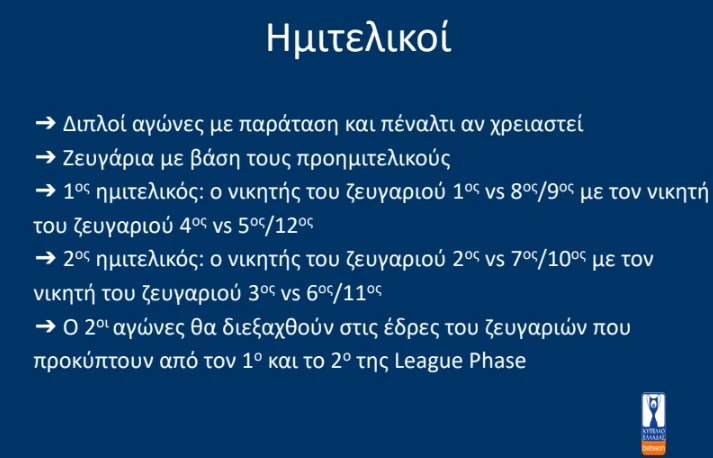 cup8.jpg