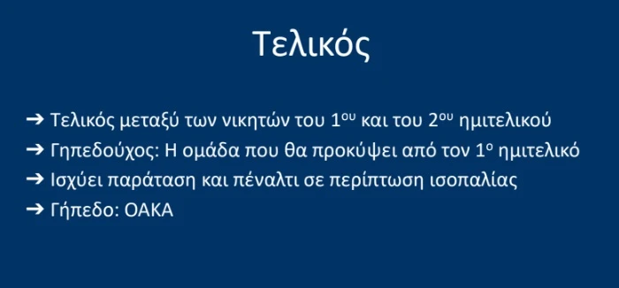 cup9.jpg