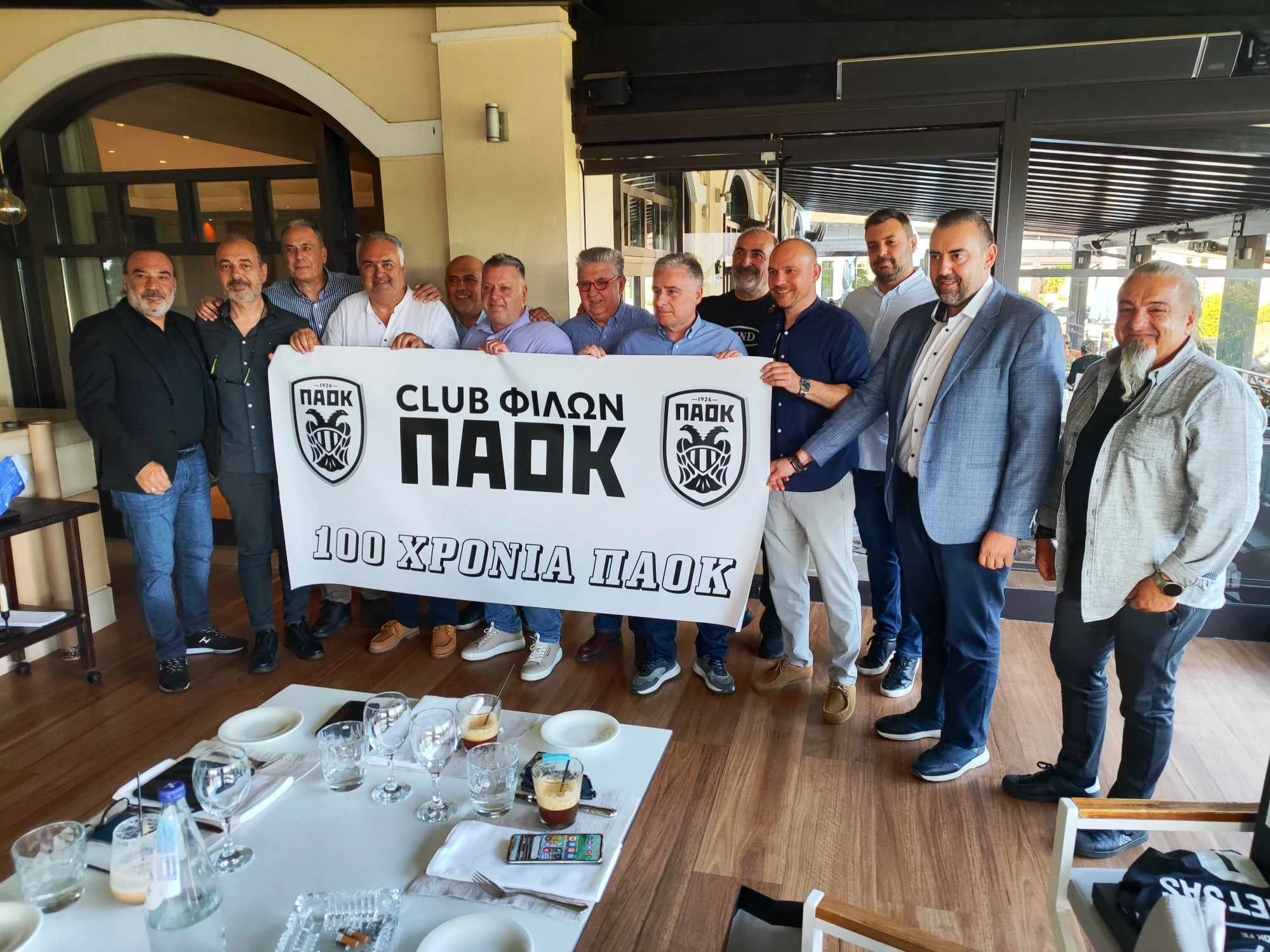 paok-MKfQp.jpg