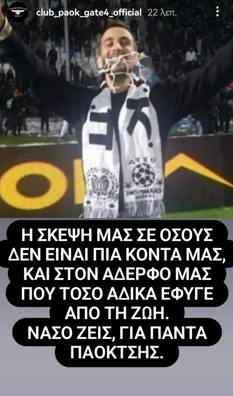 post-thira-4.jpg