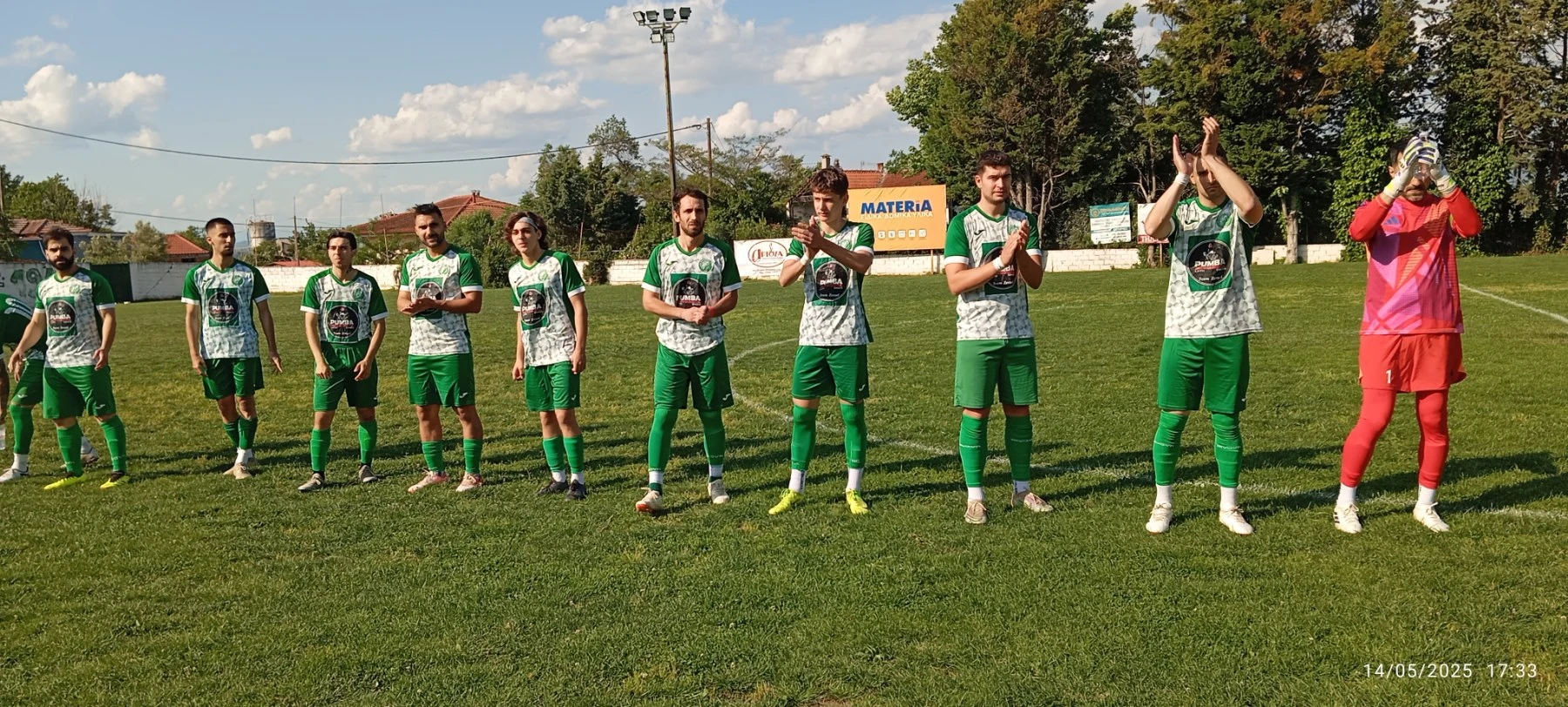 3-dIUCl.jpg