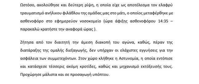 56-EVCaL.jpg