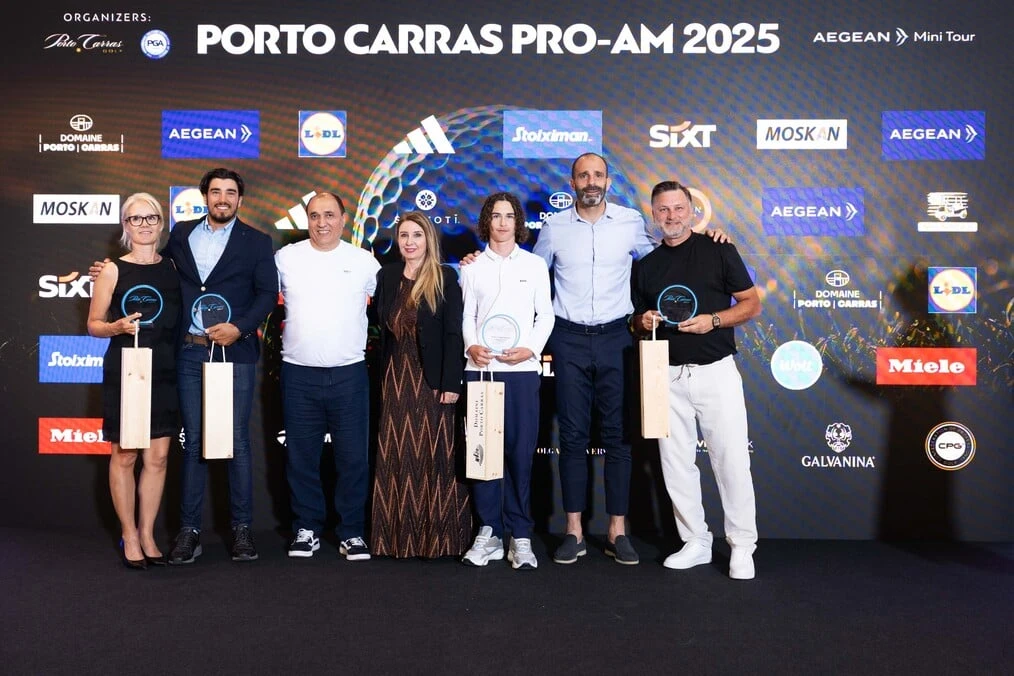 porto7.jfif