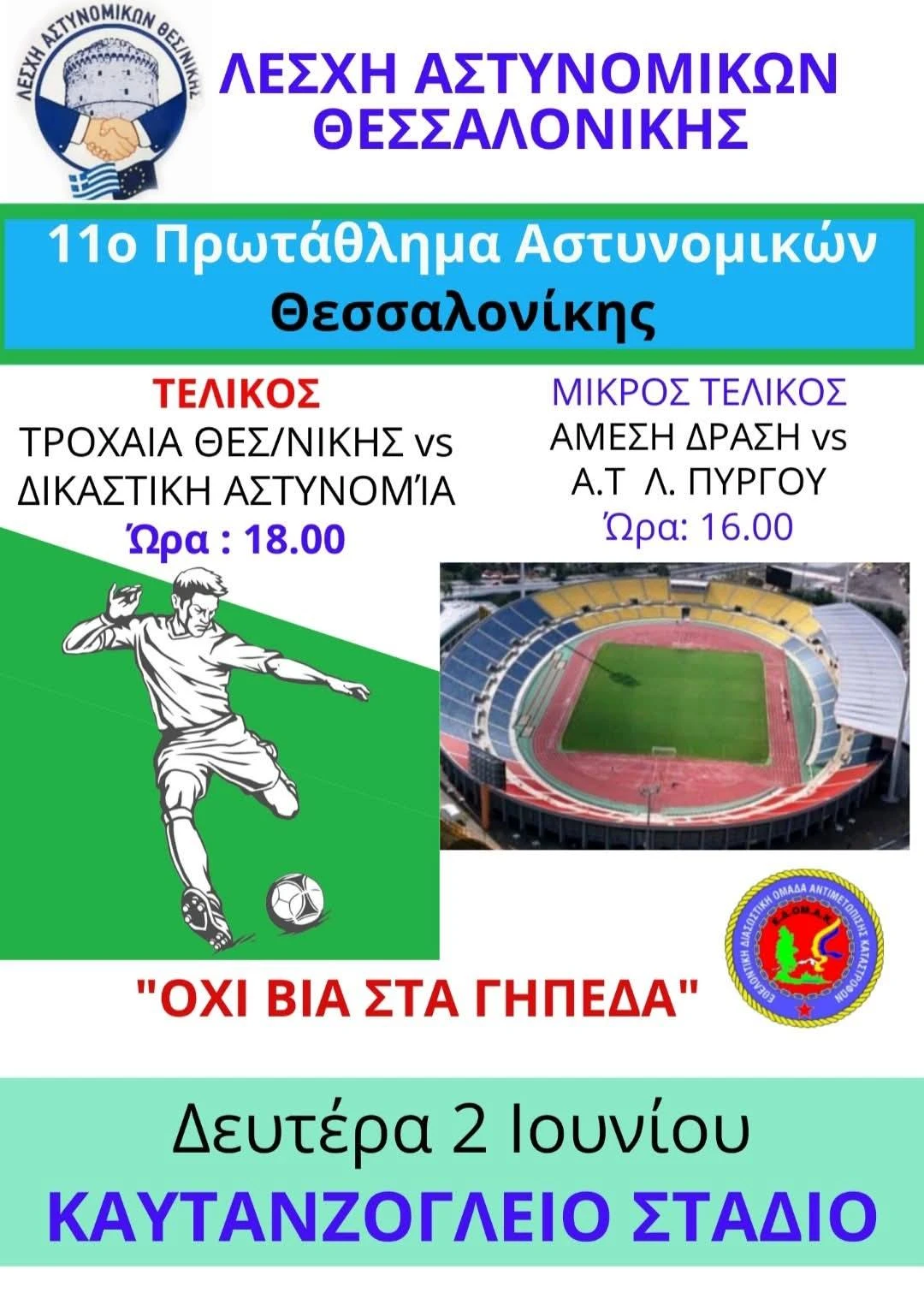 7-fFPIY.jpg