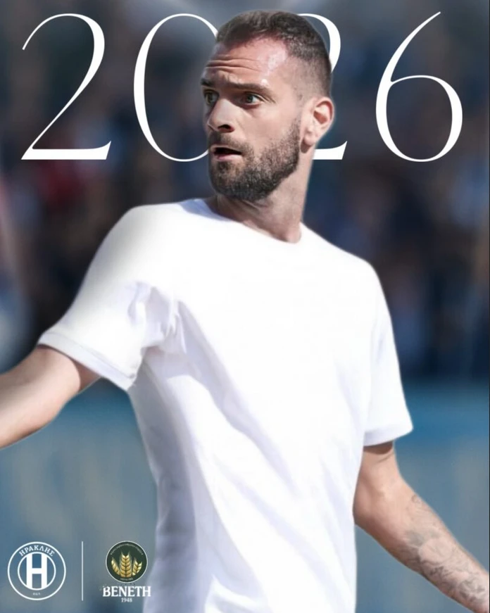 stighmiotipo-othonis-2025-06-02-141621.png