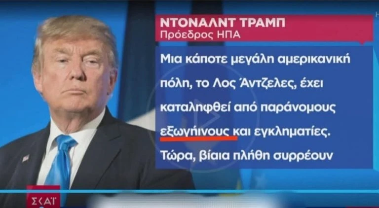 trump.jpg