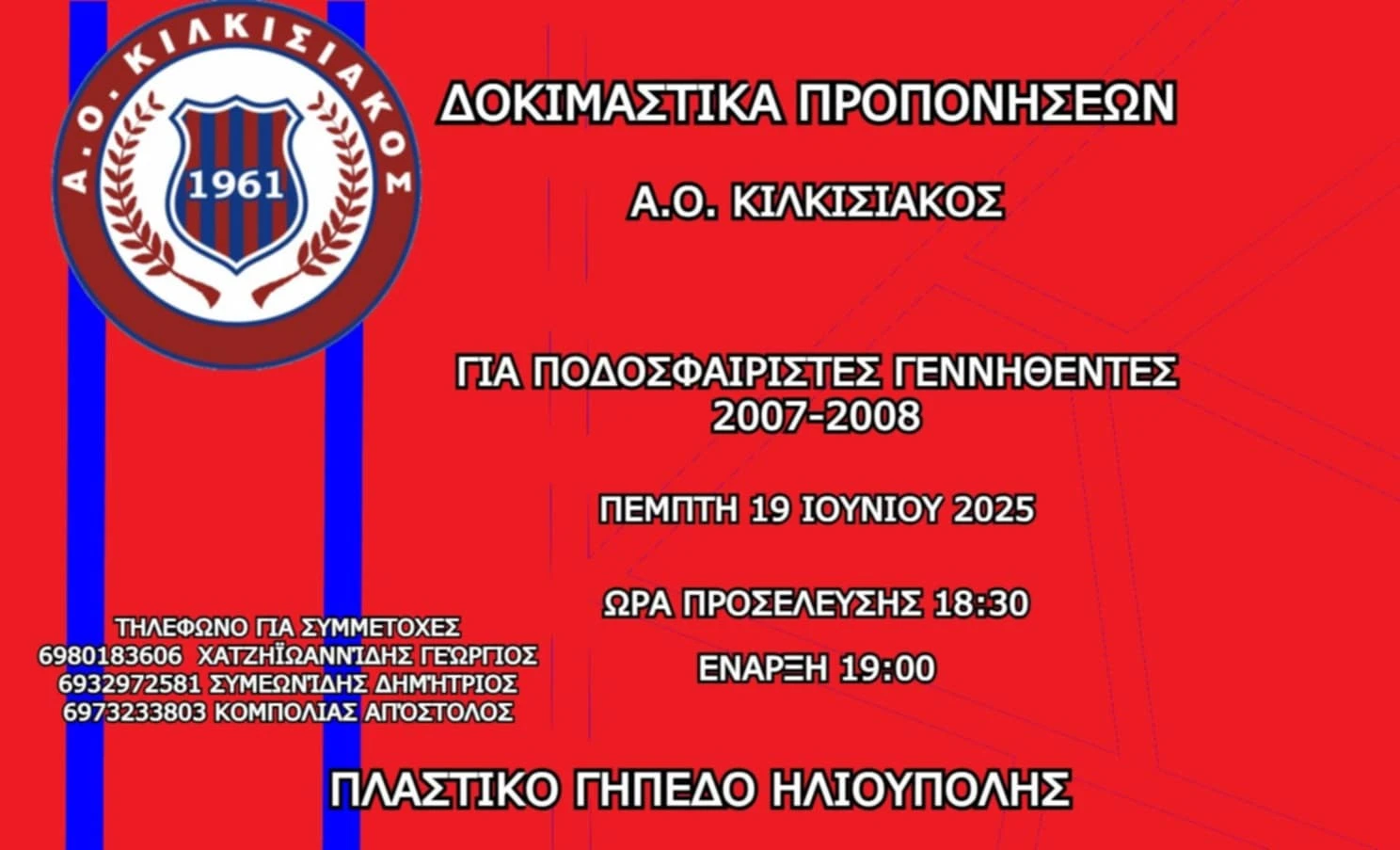 da7ad876-534e-4428-864f-e5bca20c9644.jpg