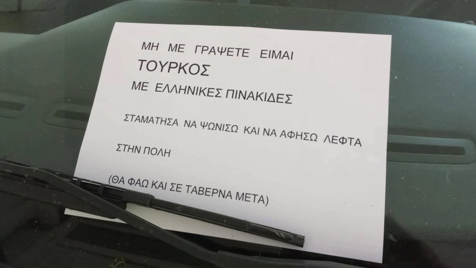 1-SuMDJ.jpg
