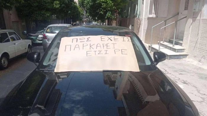 1-dtfKN.jpg