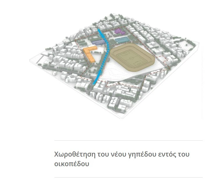 toumpa-3.jpg