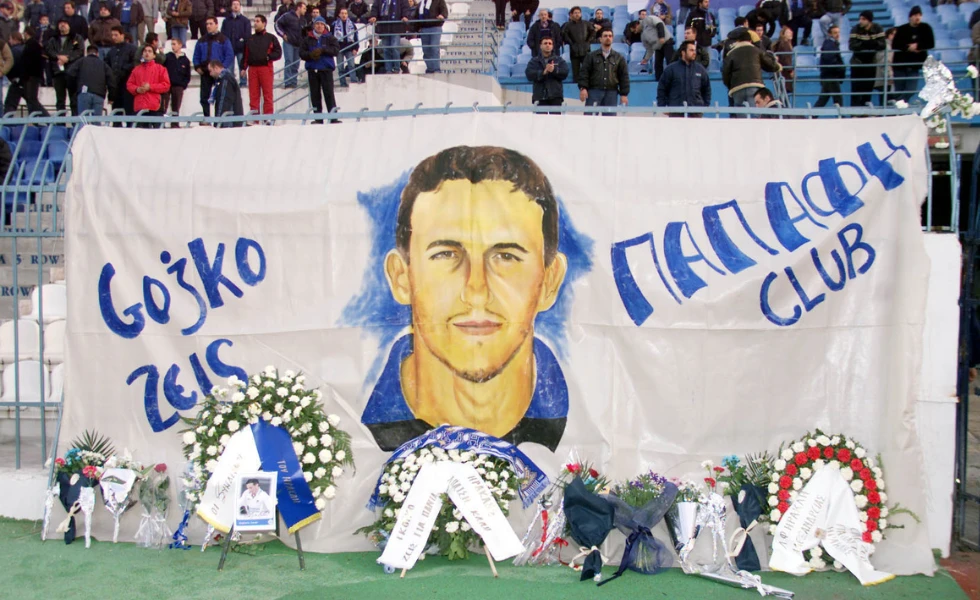 anwnimo-skhedio-2025-07-03t114729528.png