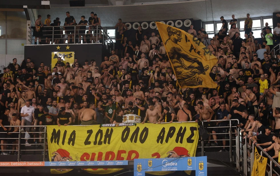 aris-3.jpg