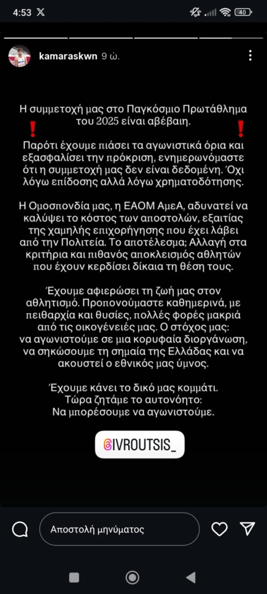 d00ec409-0ed8-4ef8-8761-125ca1daa132.jpg