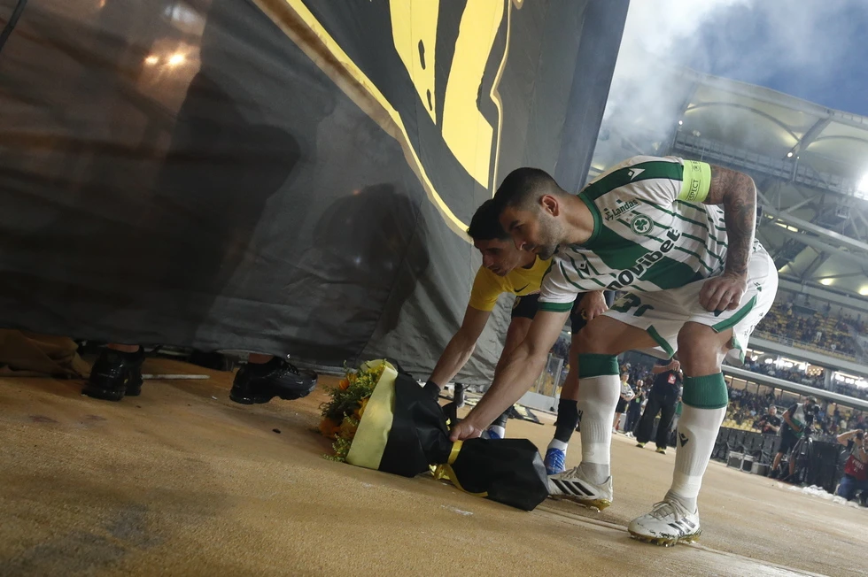 aek-omonoia-2.jpg