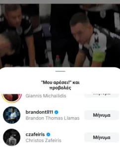 zafeiris.jpg