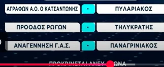77-MIT2o.png