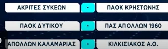 77.png